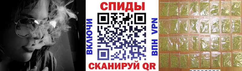 Бутират BDO Зеленодольск