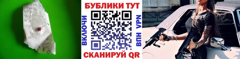 ЭКСТАЗИ 250 мг  Зеленодольск 