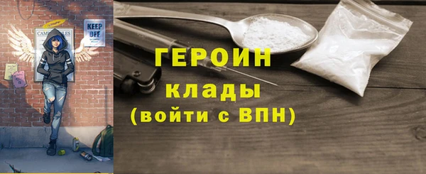 mix Абинск