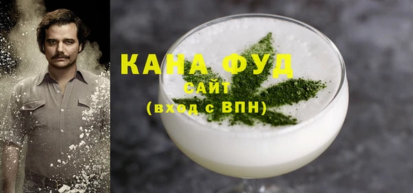 кокаин колумбия Алзамай