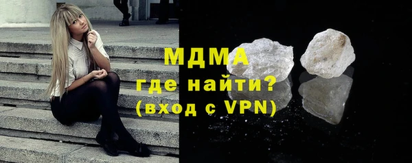 марки nbome Алексин