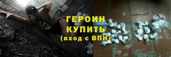 кокаин колумбия Алзамай