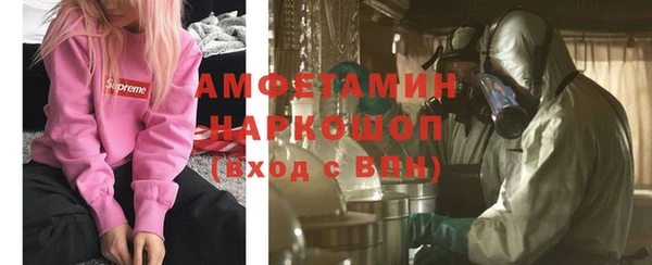 mix Абинск