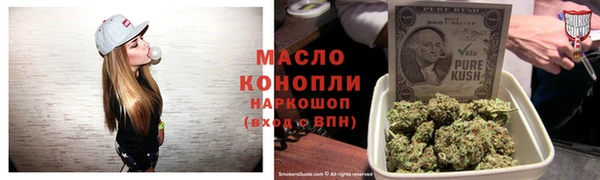 Альфа ПВП Абдулино