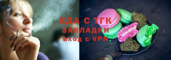 мескалин Абаза