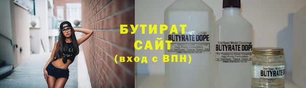 mix Абинск