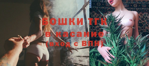 марки nbome Алексин