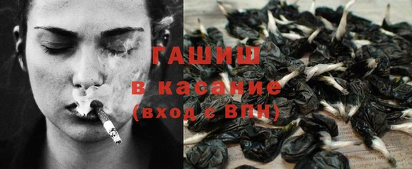 mix Абинск