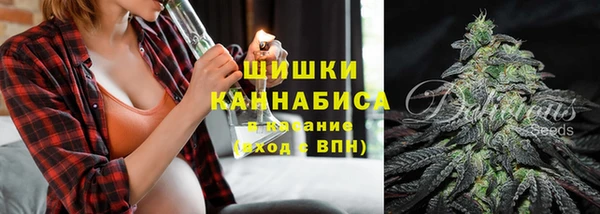 мескалин Абаза