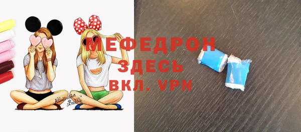 Альфа ПВП Абдулино