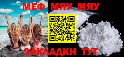 скорость Бузулук