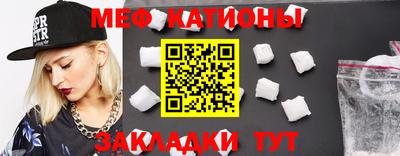 гидра Будённовск