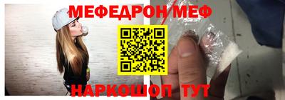 марихуана Бугуруслан