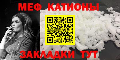 марихуана Бугуруслан