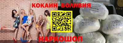 скорость Бузулук