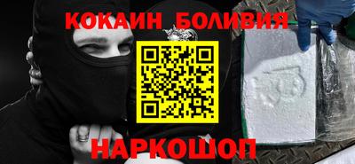 скорость Бузулук