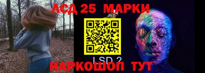 марихуана Бугуруслан