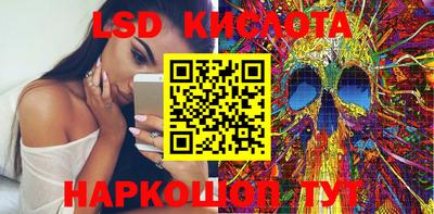 скорость Бузулук