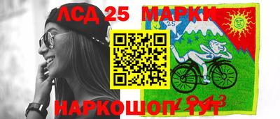 скорость Бузулук