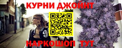 скорость Бузулук