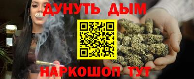 скорость Бузулук