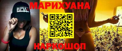 скорость Бузулук