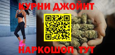 скорость Бузулук