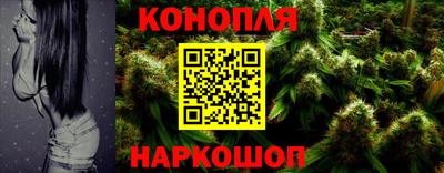 скорость Бузулук