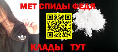 марихуана Бугуруслан