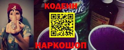 скорость Бузулук