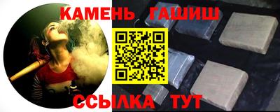 скорость Бузулук