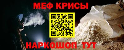 марихуана Бугуруслан