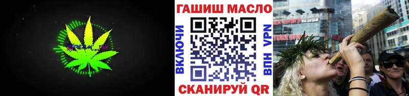 Дистиллят ТГК жижа  купить   Зеленодольск 