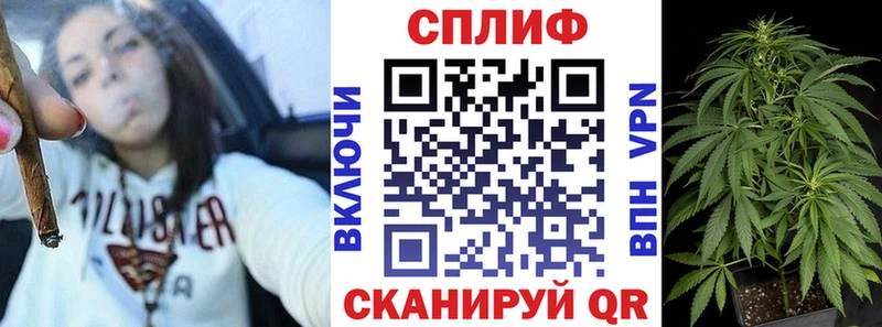 Бошки Шишки тримм  Зеленодольск 